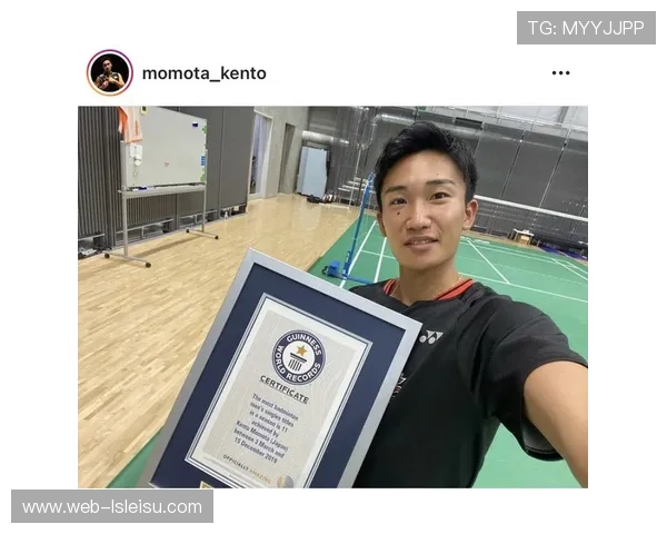 安洗莹剑指桃田贤斗纪录 距单赛季11冠仅一步之遥