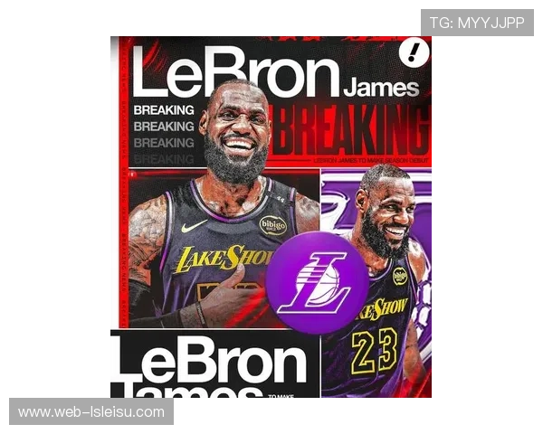 体育明星品牌价值，詹姆斯商业帝国超球队