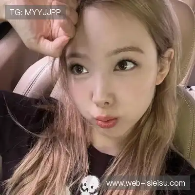 姚伟荷
